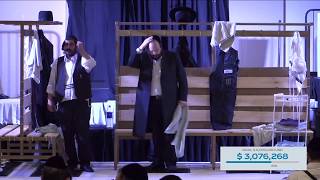 כאב הלבד - לנגסאם ופלדמן