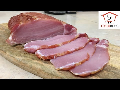 Вкуснейший карбонад Рапид (ускоренный с подваром)