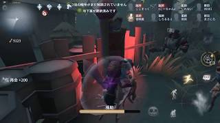【第五人格】2vs8「聯合狩獵」求生者#007 祭司 5WIN
