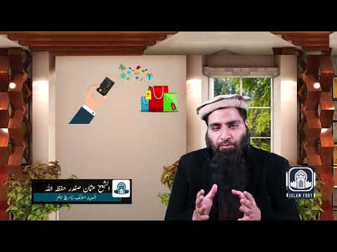 Credit-debit card se discount lena kaisa hai?