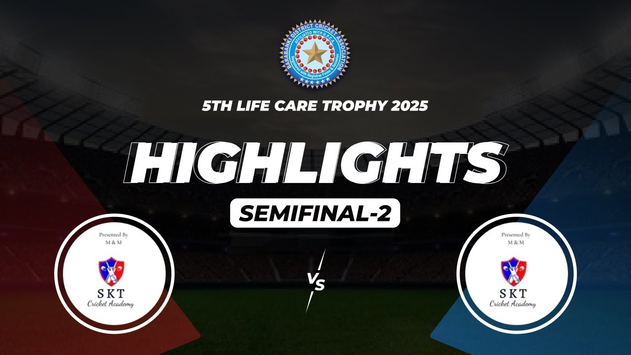 SKT CA VS Cricator XI