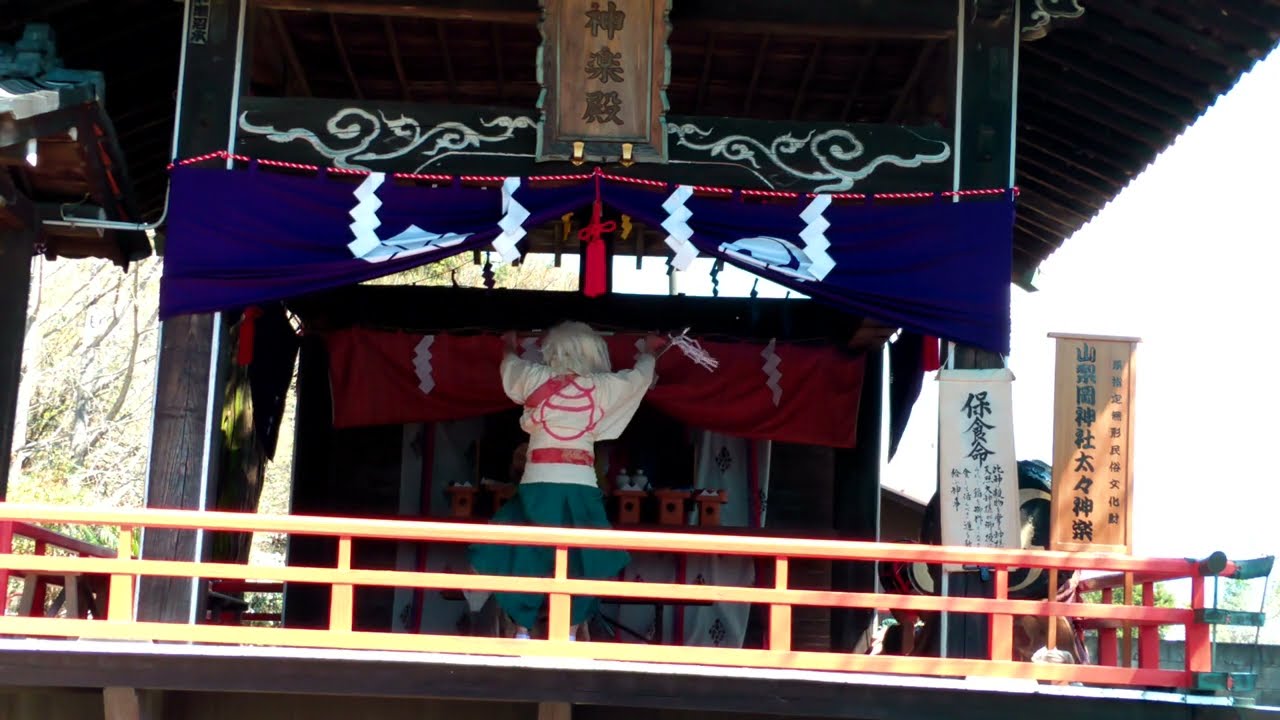 令和七年　四月四日　山梨岡神社太々神楽　保食命