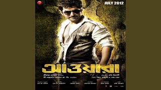 Download lagu Awara Title Track mp3