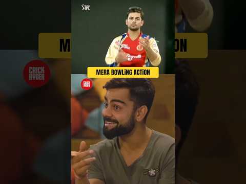 Virat Kohli talks about his bowling