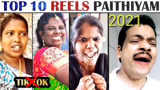 Download lagu Tik Tok Troll | Reels Paithiyam of 2021 Troll | Instagram Reels | Tamil | Tik Tok | Meme's Kalai mp3