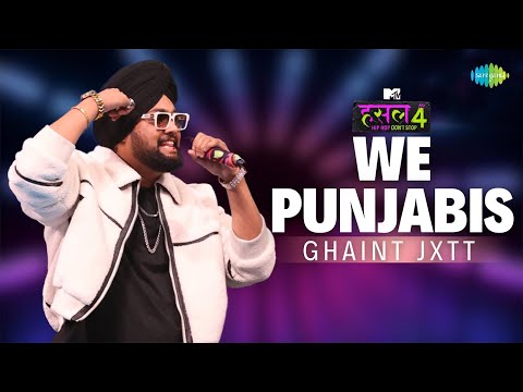 We Punjabis — watch video