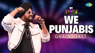 We Punjabis by Unknown Artist