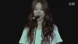 陳綺貞 A Piece of Summer II      天天想你