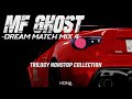 MF GHOST Dream Match Mix 4 Trilogy Nonstop Collection
