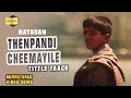 Thenpandi Cheemayile Title Track HD Video Song 4K Nayagan HD Video Song Kamalhaasan Ilaiyaraaja