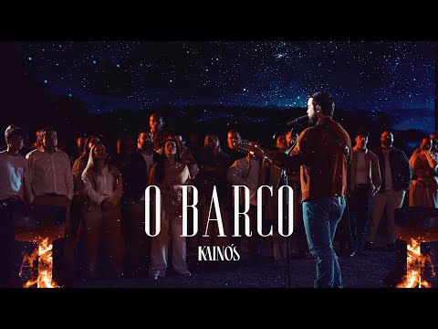 O Barco - Kainós