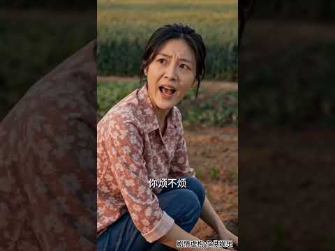 时隔五年再次见到爱人……#短剧 #剧情 #故事分享 #万万没想到
