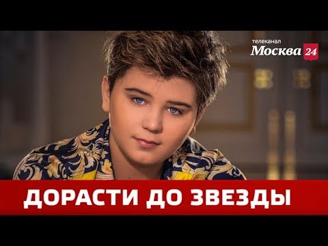 Коля Коробов в программе "Специальный репортаж" на канале "Москва 24"