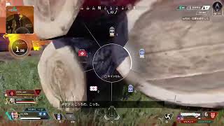 ［Apex Legends］ニートの力、見せます