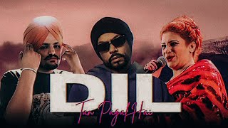 Download lagu Dil Tan Pagal Hai - Sidhu Moose Wala || Naseeno lal || Bohemia || New Punjabi Song 2025 mp3 Download lagu Dil Tan Pagal Hai - Sidhu Moose Wala || Naseeno lal || Bohemia || New Punjabi Song 2025 mp3