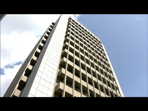 オンラインバンキングの問題: コメルツ銀行の失敗