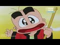 Hagemaru Malay Duit Gaji Papa