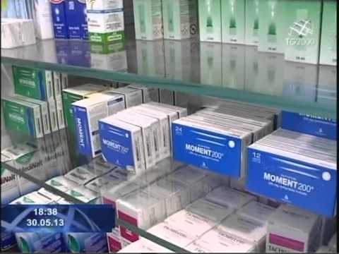 Le orecchie e le cause del dolore al collo C4 c5 protrusione del rachide cervicale