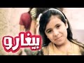 يا بياعين السمسم  بيغارو  - بشرى عواد | قناة كراميش Karameesh Tv mp3