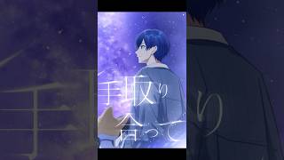 ベテルギウス Pianoアレンジで歌ってみた！！！！ #ベテルギウス