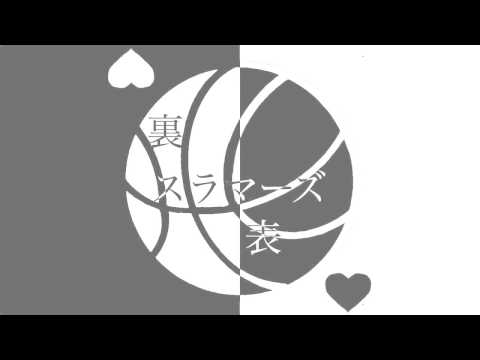 Two-Faced Slammers - Quad City DJs vs. wowaka + Hatsune Miku