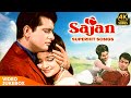 Sajan Superhit Songs Jukebox Manoj Kumar Asha Parekh Bollywood Evergreen 4K Hits 60s Ke Gaane