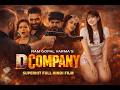 D Company Hindi Full Movie Movie RGV Ramgopal Varma Naina Ganguly