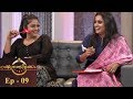 Nakshathrathilakkam I Ep 09 With Manju Pillai And Surabhi Lakshmi Mazhavil Manorama