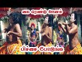 Parameswari Karakattam 2023 Comedy Karakattam Meiyai Media