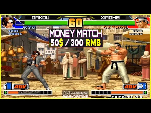 KOF 98 - Dakou (大口) Vs Xiaohei (小黑) FT10 [22/05/2024] Money Match 50$