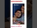 Pyaar Manga Hai Tumhi Se Whatsapp Status Singer Armaan Malik Neeti Mohan Status Video