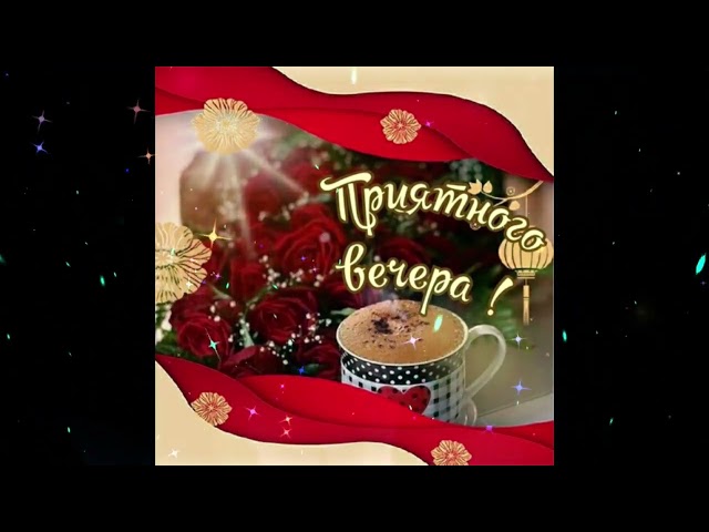 Ольга Плотникова - Не Отпускай Любовь (Acapella)