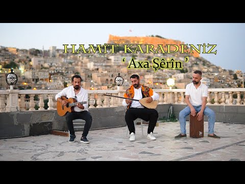 Hozan Hamid- Axa Şêrîn [Official Music Video © 2023 ]