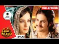 রোকেয়ার থেকেও যোধার উপহার শ্রেয় Jodha Ak