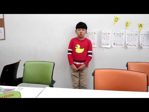 HICS Woo Hwang - Presentation of Smart Phonics 1 Unit 5 Story