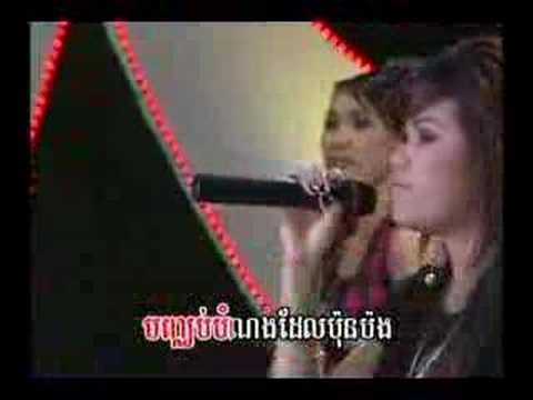 I Hate mYself for ....by Meas S.Sophear