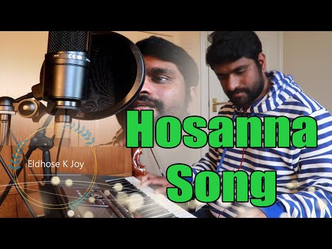 Malayalam, Cover version composition and singing