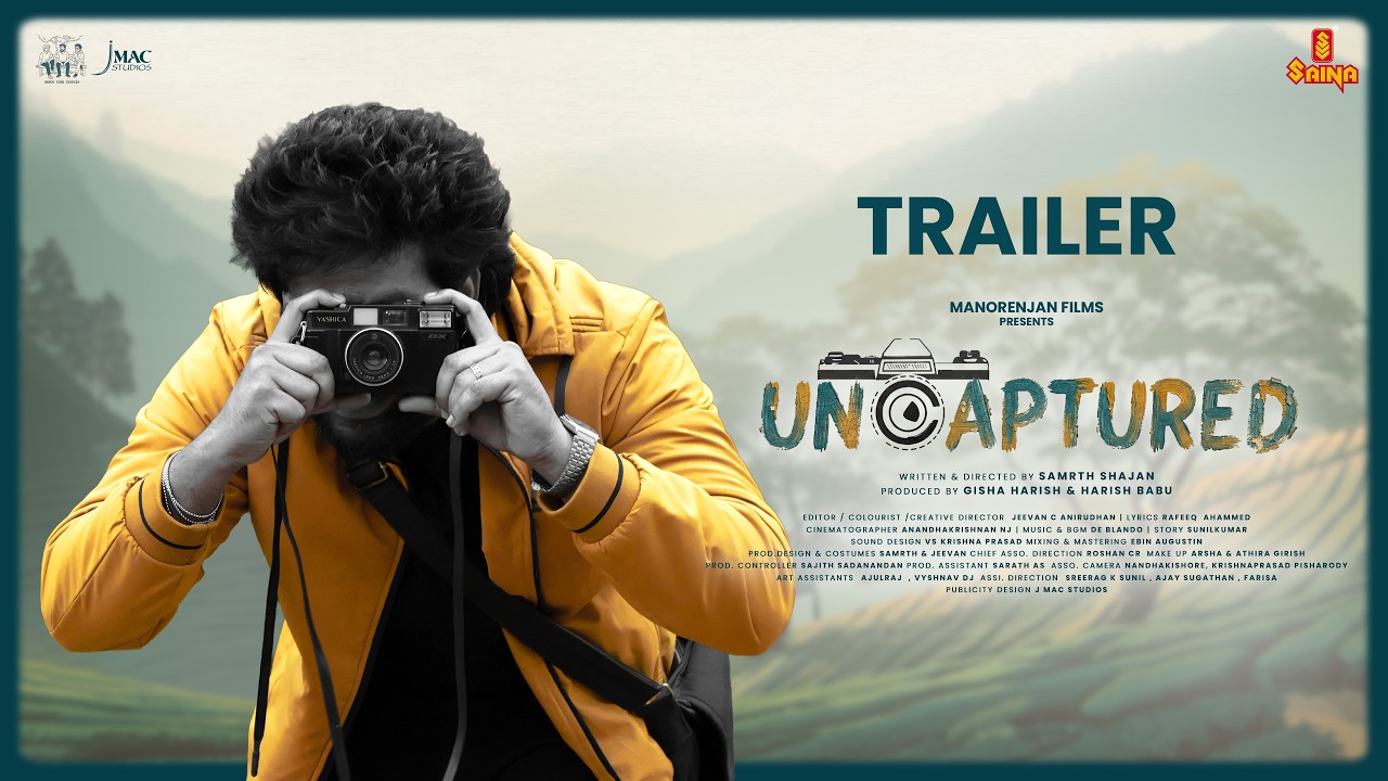 UNCAPTURED Trailer | Samrth Shajan | Ramkumar | Yadukrishnan | Saina Short Films