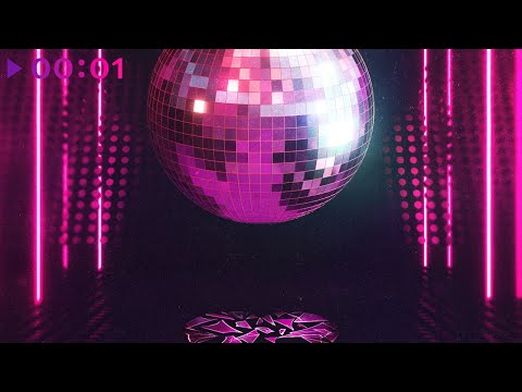 ARITMIYA, DJ Slava Fedyaev - Звезда печальных дискотек | Official Audio | 2022