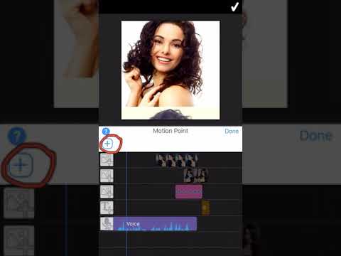 How to record yr voice and edit yr recording?
