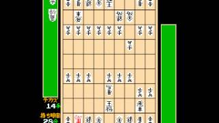 Arcade Game: Shougi 2 (1982 Alpha Denshi Co.)