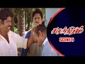 Samudhiram Tamil Movie Scene 5 Sarath Kumar Murali Kaveri Abhirami