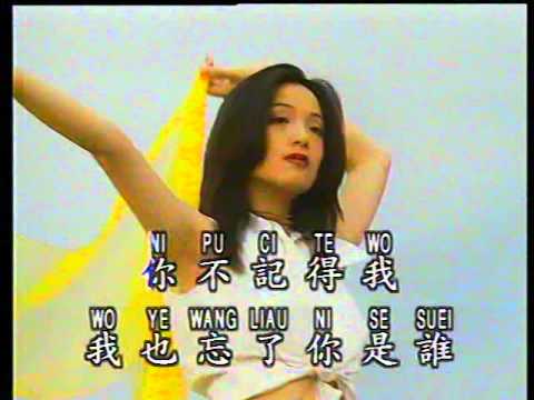 陪酒 Pei Jiu (優必勝 U-Best Production)