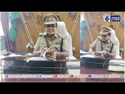 Tmt D ShanmugaPriya Taking Charge on 28.5.2018 as Superintendent of Police The Nilgiris