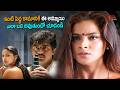 Ajith And Simran Romantic Scenes బావగారికి అల్టిమేట్ వార�