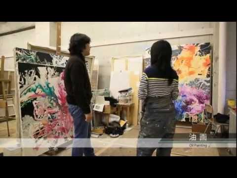 金沢美術工芸大学の紹介（2014）