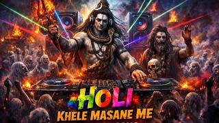 Download lagu Holi Khele Masane Me 2026 DJ Remix | Bollywood Holi Songs | Holi Dj songs  #holi #songs #holi2026 mp3