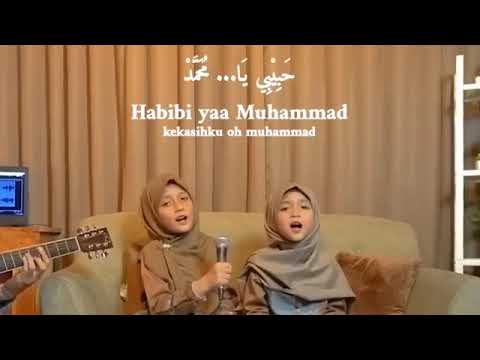 Habibiyaa Muhammad#tranding#shorts