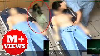 Viral 2017 | Man Soul leaving the Body (Dead body) caught on CCTV | EVIDENCE that the SOUL Exists