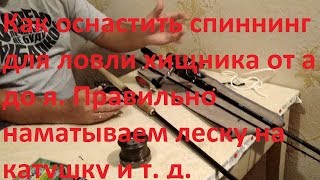 Ссылка